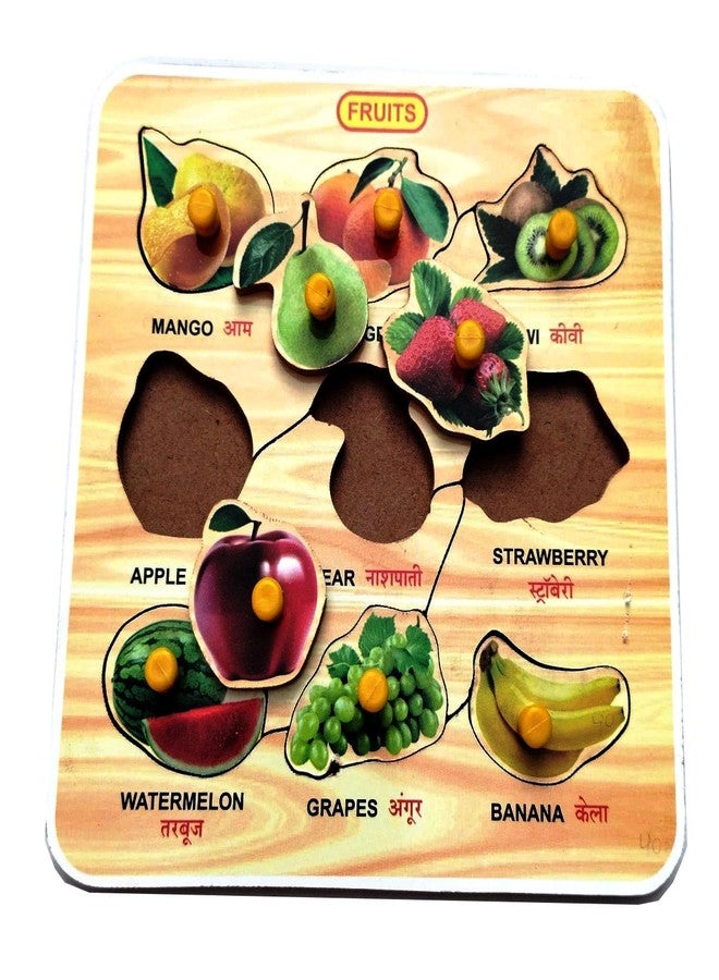 EL SMO Wooden Jigsaw Puzzles, Vegetable Fruits, Learning Educational Toys Board Game for Kids and Adults, Pack of 2 - Image 3